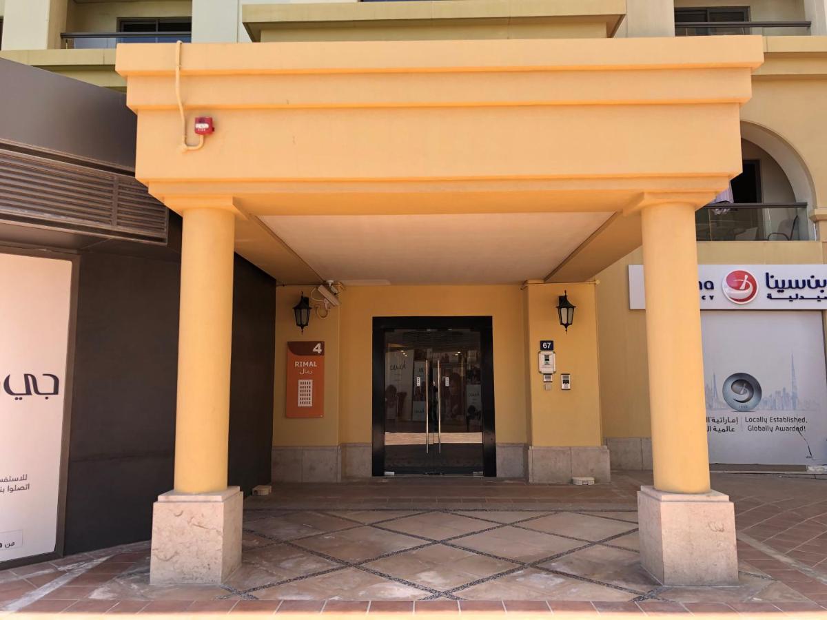 Rimal Retreat By Js Apartment Dubai Exterior photo